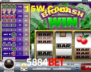 Segurança 2FA 5884Bet