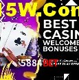 Promoção Relâmpago 5884Bet